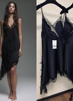 Сарафан с кружевом zara