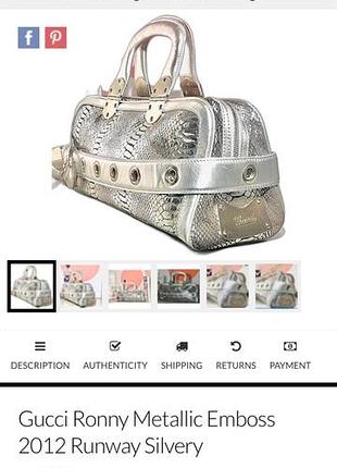Сумка gucci оригинал подиумная коллекция 9