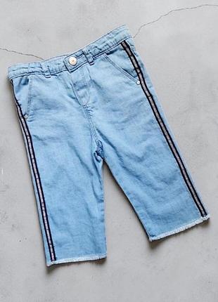 Летние укороченные джинсы с лампасами zara бирка 2 года