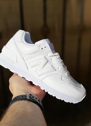 N1w balance 574 белые