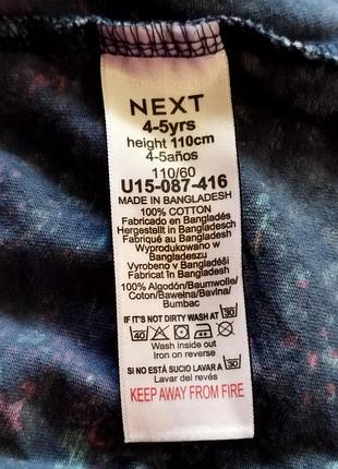 Дитячі сукня  плаття 👗 next 6