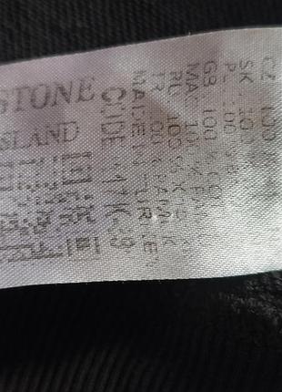 Худи stone island 6