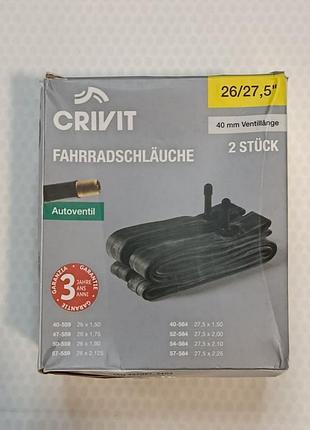 Комплект велосипедных камер crivit (2 шт), 26/27.5", автонипель.

количество в наборе: 2 штуки.

размеры колес: подходят для диаметров 26" и 27.5"..