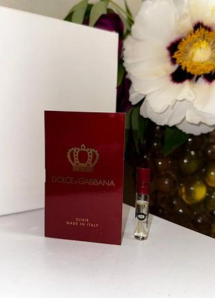 ❤️ q by dolce & gabbana, пробник, оригінал