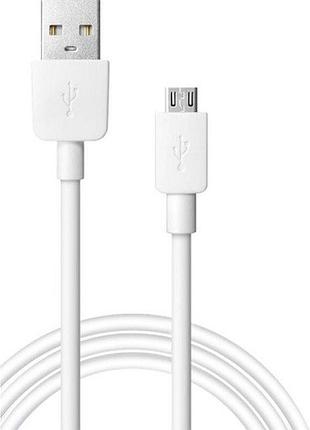 Кабель usb am-micro bm defender usb08-01m 87497 1м білий