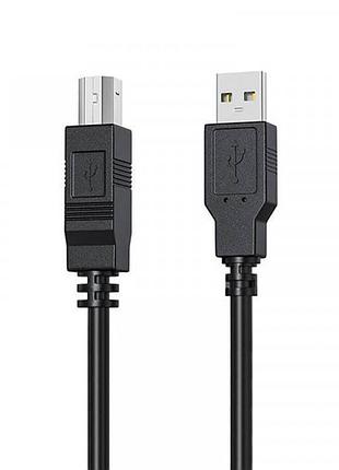 Переходник usb 3.0 type a - ethernet rj-45 hp dhc-ct101 1000mb