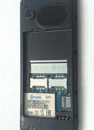 Nomi  i241 7