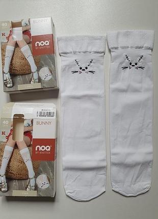Гольфы подколенки для девочки со стразами knittex 2