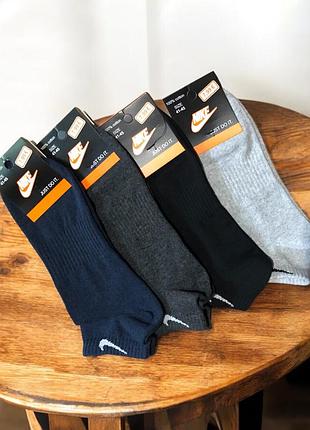 Шкарпетки чоловічі короткі nike 100% cotton