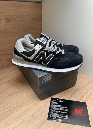 Кросівки new balance 574