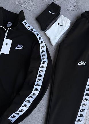 Костюм nike лампас: кофта-штани
2 пары носков в подарок!