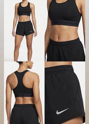 Жіночі спортивні шорти nike
