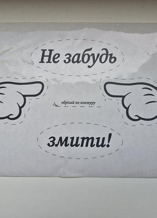Вінілова наклейка для бачка унітазу кіт саймона не забудь змити