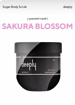 Цукровий скраб для тіла deeply sakura blossom sugar body scrub