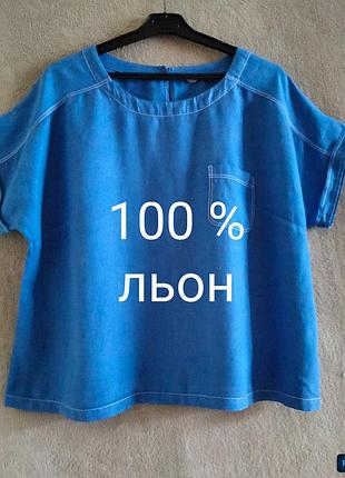 M&amp;s. синя блуза оверсайз.