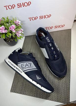 Оригинальные кроссовки emporio armani