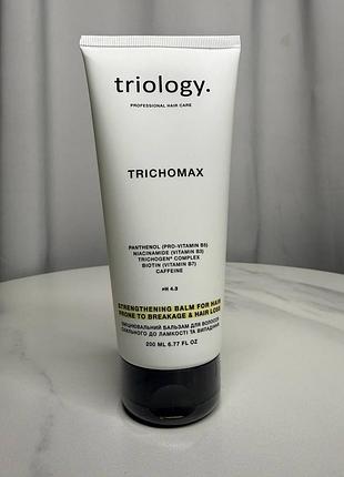 Укрепляющий бальзам для волос склонных к ломкости и выпадению trichomax triology 200ml