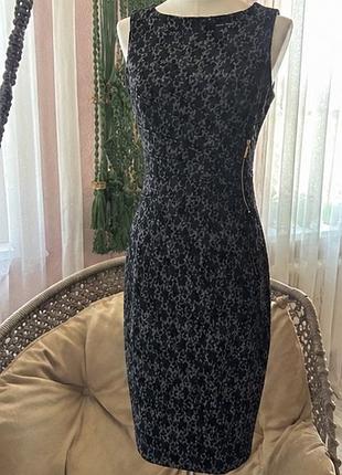 Неймовірна сукня ivanka trump