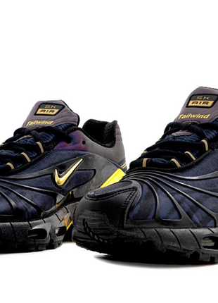 Air max tailwind v x skepta 5