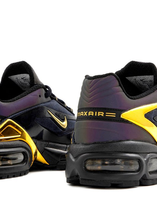 Air max tailwind v x skepta 7