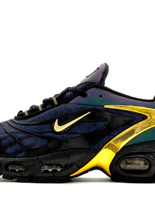 Air max tailwind v x skepta 3