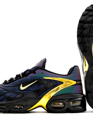 Air max tailwind v x skepta 4