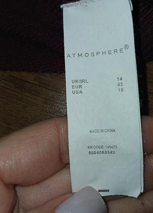 Плаття atmosphere 3