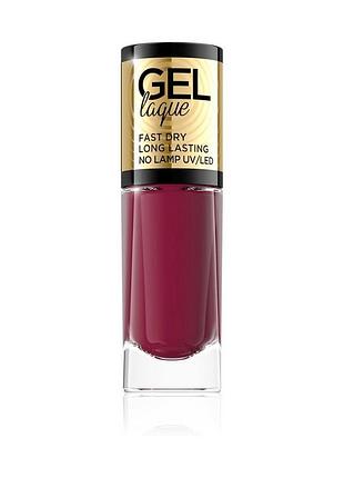Гель-лак для ногтей eveline gel laque no lamp №10 быстросохнущий 8 мл 1155