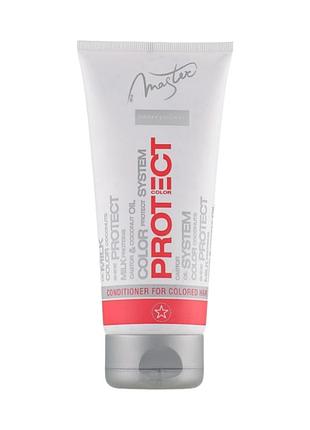 Бальзам для окрашенных волос spa master prof protect line 114 sm 200 мл.