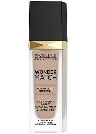 Тональная основа адаптирующая eveline wonder match natural №15 30 мл 7752