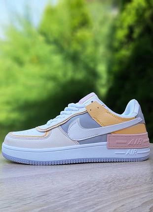 Nike air force 1 shadow белые с бежевым и серым
