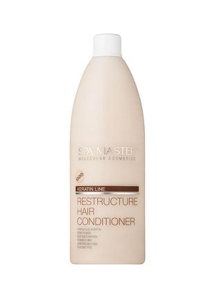 Бальзам реструктурирующий spa master prof keratin line 136 sm 970 мл.