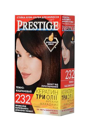 Краска для волос prestige 232 тёмно-каштановый