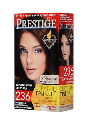 Краска для волос prestige 236 янтарный шоколад