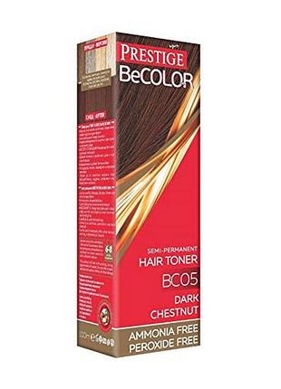 Тонирующий бальзам prestige be color 05 bc темный каштан