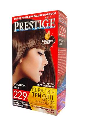 Фарба для волосся prestige 229 золотиста кава