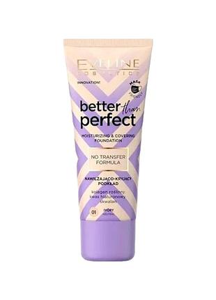 Тональная основа стойкая увлажняющая eveline better than perfect 30 мл. 02- light vanilla