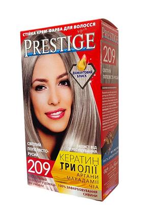 Краска для волос prestige 209 светлый пепельно-русый