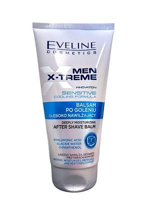 Бальзам после бритья evelin men x-trime охлаждающая формула 150 мл.