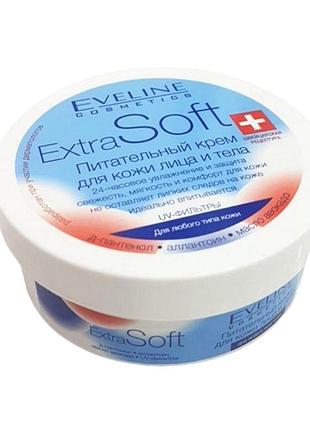 Крем для обличчя та тіла eveline extra soft живильний для всіх типів шкіри 200 мл 9295