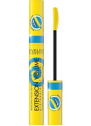 Туш для вій eveline push-up extension volume 10 мл. 6138