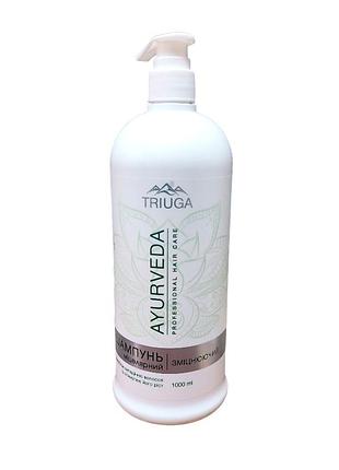 Шампунь мицеллярный triuga ayurveda укрепляющий 1 л.