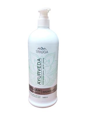 Бальзам-кондиционер triuga ayurveda укрепляющий 1 л.