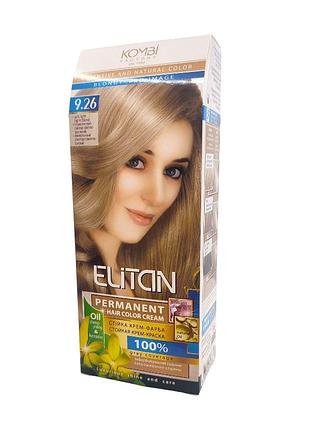 Крем-краска стойкая elitan intensive 9.26 пепельный светло-светло русый