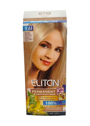 Крем-краска стойкая elitan intensive 9.61 жемчужный светло-светло русый