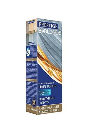 Тонирующий бальзам prestige be blond 05 bb северное сияние