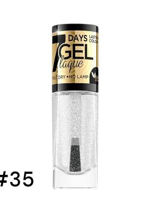 Гель-лак для ногтей eveline gel laque no lamp № 35 быстросохнущий 5 мл 0789