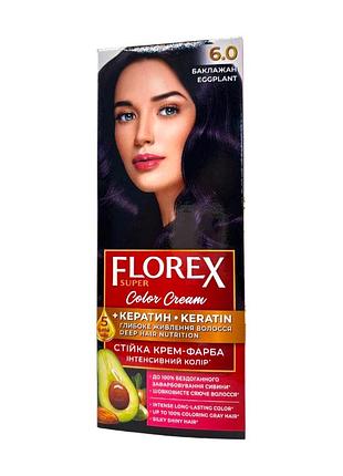 Крем-фарба для волосся стійка florex super 6.0 баклажан