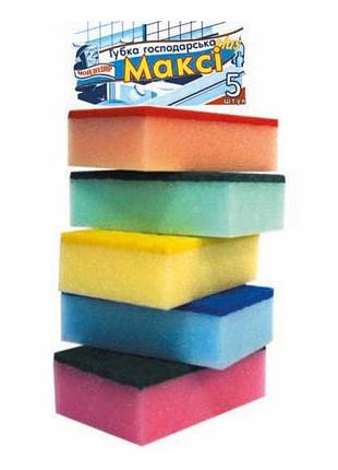 Губки кухонні максі плюс 5 шт. збільшені мойдодир