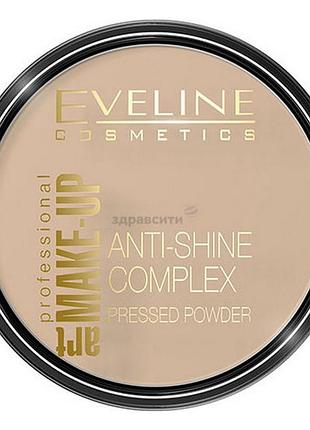 Пудра для лица матирующая с шелком eveline anti-shine complex transparent 31 4468